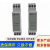 苏州恒达三相交流相序保护继电器XJ12电梯相序 通力 蒂森 恒达XJ12