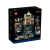 乐高（LEGO）哈利波特霍格沃兹男女孩粉丝收藏积木生日礼物 76417 古灵阁 巫师银行