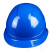 尚琛ABS安全帽工地施工建筑工程领导头盔电力透气夏季帽国标加厚印字 四面透气橘色