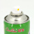 超宝（CHAOBAO） CBX001 黏胶去除宝 多功能除胶剂双面胶瓷砖除胶喷雾 450ml/瓶