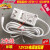 欧陆通12V2A电源适配器ADS-26FSG-12 12024EPCN充电器线24W变压器 2米线白色欧陆通12V2A