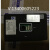 狄耐克AB-6C-280AC-R3-TIC智能数字楼宇对讲机门铃DNAKE刷卡主机部分定制 主机带摄像头