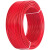 冠缆 WDZB-BYJ电线单芯硬线低烟无卤商场耐火阻燃电缆  WDZB-BYJ 6平方（100米）红
