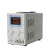 QJE求精可调直流稳压电源QJ3005TNPXE维修变压器老化稳压器电流表 QJ3005T标准款标配
