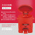  西斯贝尔/SYSBELWA8109600生化垃圾桶（14加仑）14Gal红色生化垃圾桶