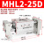SMC手指气缸MHZ2-MHZL2-MHL2-MHY2-MHC2-10D-16D-20D-25D-3 MHL2-25D