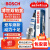 博世（BOSCH）原装 双铂金汽车火花塞（四支装）/适用于 奥迪A1 奥迪A3 奥迪A5 奥迪A7 奥迪A8