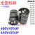 400V470UF 450v470uf 铝电解电容 电焊机//变频器常用35X50  400V 定制体积