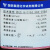 上海国药集团 D(+)-甘露糖 AR分析纯沪试化学实验试剂 25g克 10克 国药试剂 25克