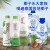 三麟（SANLIN） 泰国原装进口椰子水椰汁椰青汁生椰水饮料三品牌 三品牌椰子水共6瓶