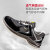 霍尼韦尔 SHX1S23101 黑色运动款防静电防砸透气安全鞋 35码