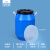 特厚耐酸碱蓝色化工桶废液污水收集桶20/25/50L公斤大口塑料方桶 25L加厚圆桶-蓝桶黑盖