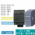 西门子PLC S7-1200信号板 通讯模块 CM1241 RS485/232  SM1222 6ES72221BD300XB0