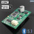 莱骏顿 蓝牙5.1 QCC5125 ES9038解码模块 模拟输入 硬解码 APTX H 标准版本ES9023+天线