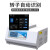 恩谊 台式低速高速冷冻离心机PRP脂肪血清分离机美容院PCR生物实验室设备 M18G高速大容量