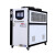 工业冷水机风冷式5P制冷机注塑冷却模具冷水机工业循环冰水冻水机 风冷40P