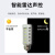 雷达人体感应灯泡光控玉米灯220VE27螺口走廊楼梯智能声光控 120W 雷达人体感应