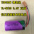 塔迪兰TADIRAN TL-5920 3.6V  PLC CNC SMB  注塑机专用电池 带插头