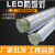 led防爆灯隔爆型BPY1X40W2X40W防爆T8荧光灯仓库厂房车库三防灯具 1.2米单管+LED40W超亮