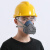 硅胶防尘口罩工业灰粉尘打磨电焊工装修透气可清洗易呼吸面具 带 防雾眼镜一副