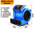 卫玛仕吹地机地面吹干机小型可调速大功率厕所工业用商用除湿BF53 CB200吹干机 可定时