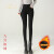 OKOJ品牌高腰牛仔裤女冬季新款显高显瘦加绒加厚小脚铅笔裤 白色加绒常规 27码