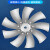 雅杰蓝 工业冷风机商用水空调环保水冷 空调养殖工厂房用单制冷风扇 定制 升级款定速1.1KW/380V(铝合金一体扇叶)