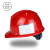 SAFFAS塞梵仕 LLS-18A abs新国标工地安全帽印字定制 电力建筑工程施工监理领导安全头盔 白帽【ABS材质】