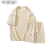 FR.YH.ZH简询服饰短袖T恤五分裤套装夏季休闲设计感小众男运动两件套 白色 M(80-115斤)