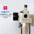 英拜   气动 油水分离器AC4010-04二联件AW/AL4000-04优质精品   AC4010-06