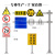 道路交通标志牌指示路牌铝板定制三角反发光路牌圆形施工牌警示牌 来图定制
