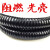 加厚国标包塑金属软管蛇皮穿线软管电线套管定制 加厚内径1920-100米