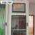 工具柜电力安全工具柜绝缘柜电力工具柜电力安全柜防尘安全器具柜 货期1-7天 2000*800*450mm1.2厚度普通型