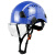 OIMG达林韦尔CR06X碳纤维色护目防砸abs安全帽男工地盔新国标印字定制 碳纤色亮蓝+透明镜