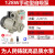 增压泵热水抽水泵全自动水泵自吸泵 370W手动型 【】有热保护