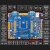 阿波罗STM32F767开发板(底板+核心板)STM32F7超F429 F103 F767板+DAP下载器