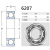 轴承6206高速62076208单列62096210高温6211 Z ZZ DDU 6207无密封 其他