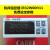 机床温控器 CAREL  IR32W00H11/ IR32WOOH11 标准