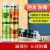 上海防水防霉厨卫防水防霉玻璃胶酸性硅胶马桶台盆硅酮密封胶单 酸性GP-流通型-透明