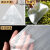 口袋pe平防潮透明大号塑料薄膜袋纸箱内袋一次性低压内膜包装袋子 55*90cm 100个 4丝加厚