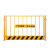 工地基坑护栏网道路工程施工警示围栏建筑定型化临边防护栏杆栅栏 白色立柱1.2米   1.4kg