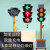 太阳能红绿灯交通信号灯移动红绿灯交通警示灯驾校学校十字路口临 20012型30瓦