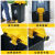 卡莱文脚踏式带盖分类加厚环卫脚踩商用厨房大容量 50L黄盖灰桶投放标(加厚)
