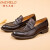 CHEVIELD一脚蹬乐福鞋男士商务休闲皮鞋年轻款英伦风高端潮流夏季透气 深棕色 8606-9 42 标准皮鞋码的