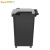 Supercloud(舒蔻) 户外垃圾桶 垃圾桶大号 分类垃圾桶加厚50L带轮带盖工业小区物业环卫果皮箱 黑色
