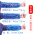 双筋特长pe一次性袖套工作防水透明防油加厚护袖塑料大人儿童套袖 蓝色短款37厘米100只(都能用)