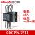 CJ19切换电容接触器CDC9 CDC19S-95/63/21E 43 32 25 380V CDC19s-25/11 380V