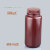 大口PP塑料瓶30/60/15/50ml透明高温小瓶子密封包装样品试剂瓶 HDPE 棕色500ml