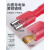 插簧连接器端子6.3母头对接头FDFN尼龙绝缘冷压端子电线接头插件 红色公母（0.5-1.5平方）（30套）