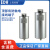 适用于上海依顿电容MKED耐高温0.4-0.525V三相干式低压并联圆柱型电容器 0.525-20-3